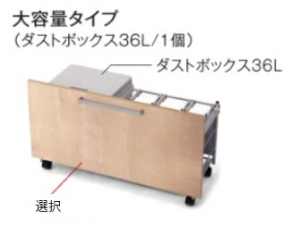 楽天市場】パナソニック ラクシーナ 取っ手の通販 楽天市場】パナソニック ラクシーナ 取っ手の通販