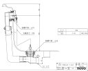 PZ6141N 洋風バス用排水金具・ゴム栓 TOTOの純正品 送料無料【入荷次第最短発送】 正規品保証