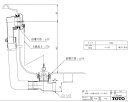 PZ6145N 洋風バス用排水金具・ゴム栓 TOTOの純正品 送料無料【入荷次第最短発送】 正規品保証