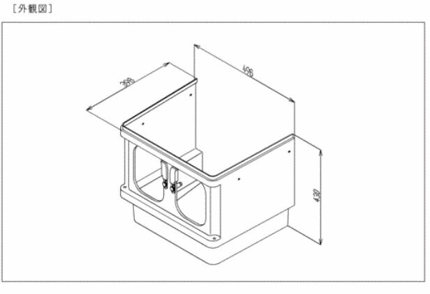TH95880 ケーシング TOTOの純正品 送料無料【入荷次第最短発送】 正規品保証