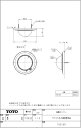 THE10R 焦電センサー TOTOの純正品 送料無料【入荷次第最短発送】 正規品保証