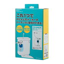 マルチボールタップ カクタイ 662-312 送料無料