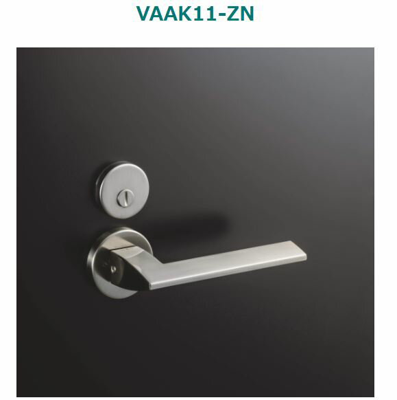 VAAK11-ZN レバーハンドル K1デザイン セパレートタイプ サテンタイプ ハピア 開き戸 空錠 大建工業