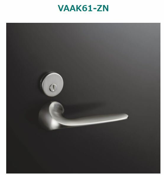 VAAK61-ZN レバーハンドル K6デザイン セパレートタイプ サテンタイプ ハピア 開き戸 空錠 大建工業