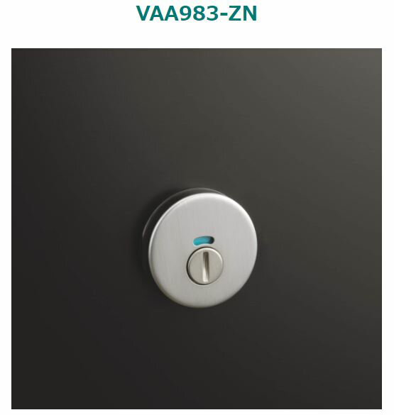 VAA983-ZN 表示錠 サテンニッケル 単品丸座（K1・K2・K3・K4・K6デザイン用）ハピア 開き戸 大建工業