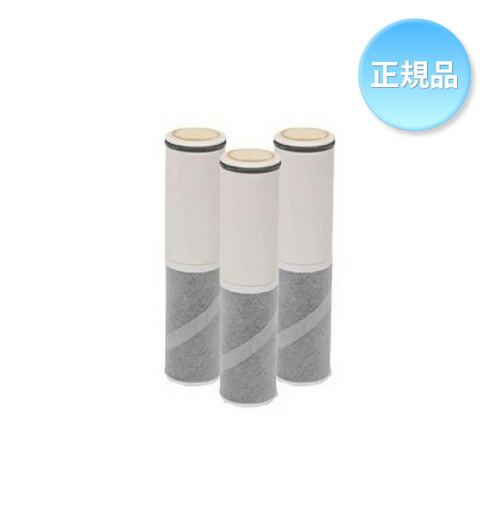 楽天市場】クリナップ 浄水器 カートリッジ zsrjt002r12bc 楽天市場】クリナップ 浄水器 カートリッジ zsrjt002r12bc