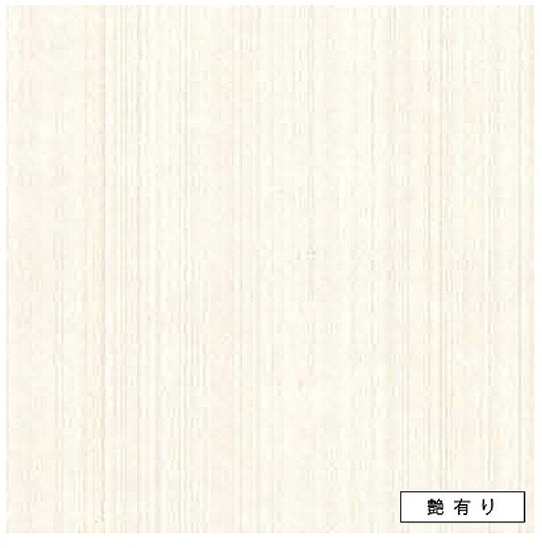 ■こちらの商品は、配送可能な地域を制限させていただいております。(関東地方の一部地域のみ可）下の地図の色のついている地域のみの販売です。【配送方法に関しまして】■協力業者による現場配送の便で伺います(宅配業者ではございません)。■時間指定配送や再配送は承れません。土曜、日曜、祝日は休業です。■屋内への搬入はいたしません。（上層階でエレベーターに入らない場合は1Fでのお渡しです）■納期が確定次第、メールでご連絡を差し上げますが、配送日の直近のご連絡の場合がございます。ご連絡後の日程変更が間に合いません場合がございますので、生産日数と配送調整の余裕を見ていただきまして、ご要望がございます場合は予めお知らせをお願い致します。■納期は通常1週間ほど要しております。メーカー欠品、生産状況や配送業者の混雑状況に依りますのでご了承下さい。その他当店からのご注文内容の確認のメールでお知らせを差し上げます。アイカ商品の販売可能エリアは下記のみ（主に首都圏）です。地図中の白いエリアへは配送できません。アイカ商品の販売可能エリアは下記のみです.地図中の白いエリアへは配送できません。柄：艶有り推奨化粧出隅材：ZKN1838M推奨目地色：ライトオレンジサイズ：3x8品番：FAS1838ZMN