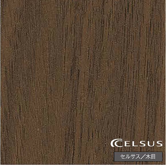 アイカ キッチンパネル FTNA2063ZD セルサス/木目 3x8 セラール 【関東地方一部のみ配送可】