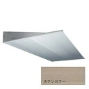0766900TRA アルフィン (旧 共和) AF76 D:400 L:6900 ステンカラー RC・外部アンカー止式 送料無料 【配送方法注意】(4)