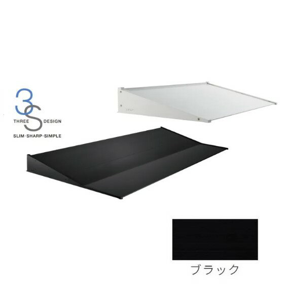 796K6002300RA アルフィン (旧 共和) AF796 D_600 L_2300 ブラック RC 送料無料 【配送方法注意】