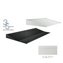 796S6001300MA アルフィン (旧 共和) AF796 D_600 L_1300 シルバー 木造 送料無料 【配送方法注意】