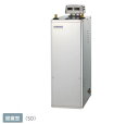 コロナ 給湯器 屋外設置型 無煙突 UIB-NX372-SD