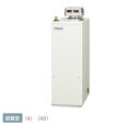 コロナ 給湯器 屋外設置型 無煙突 UIB-NX462-AD