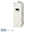 コロナ 給湯器 屋内設置型 強制排気 UIB-NX462-FDK