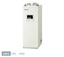 コロナ 給湯器 屋内設置型 強制給排気 UIB-NX462-FFD