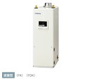コロナ 給湯器 屋内設置型 強制排気 UIB-NX462-FK