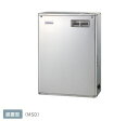 コロナ 給湯器 屋外設置型 前面排気 UIB-NX462-MSD