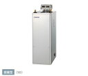コロナ 給湯器 屋外設置型 無煙突 UIB-NX462-SD