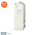 コロナ 給湯器 屋内設置型 強制排気 UIB-NXH462-FDK