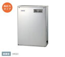 コロナ 給湯器 屋外設置型 前面排気 UIB-NXH462V-MSD