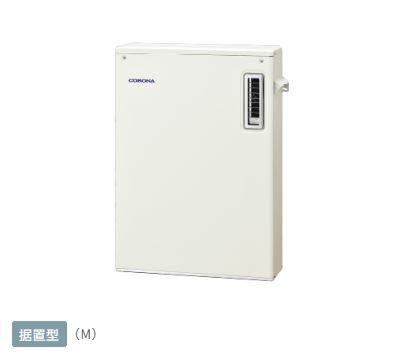 コロナ 給湯器 屋外設置型 前面排気 UIB-SA472-M