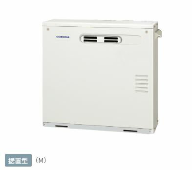 コロナ 給湯器 屋外設置型 前面排気 UKB-AG472A-M コロナ 給湯器 屋外設置型 前面排気 UKB-AG472A-M