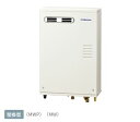 コロナ 給湯器 屋外設置型 前面排気 UKB-AG472F-MW