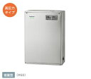コロナ 給湯器 屋外設置型 前面排気 UKB-NEH462A-MSD