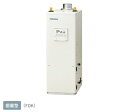 コロナ 給湯器 屋内設置型 強制排気 UKB-NX372A-FDK