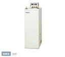 コロナ 給湯器 屋外設置型 無煙突 UKB-NX372B-AD
