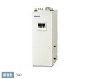 コロナ 給湯器 屋内設置型 強制給排気 UKB-NX372B-FF
