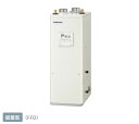 コロナ 給湯器 屋内設置型 強制給排気 UKB-NX462A-FFD