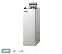 コロナ 給湯器 屋外設置型 無煙突 UKB-NX462A-SD