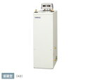 コロナ 給湯器 屋外設置型 無煙突 UKB-NX462B-AD