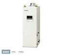 コロナ 給湯器 屋内設置型 強制排気 UKB-NX462B-FDK