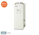 コロナ 給湯器 屋内設置型 強制給排気 UKB-NXH462A-FFD