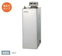 コロナ 給湯器 屋外設置型 無煙突 UKB-NXH462A-SD