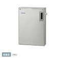 コロナ 給湯器 屋外設置型 前面排気 UKB-SA382B-MS