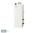 コロナ 給湯器 屋内設置型 強制排気 UKB-SA472B-F