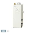 コロナ 給湯器 屋内設置型 強制排気 UKB-SA472B-FK