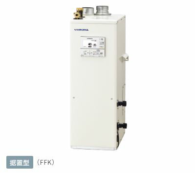 太陽熱温水器 SOL用部品 部材 コウオンサ-モセツト V15B! 1点