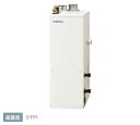 コロナ 給湯器 屋内設置型 強制給排気 UKB-SA472F-FFP