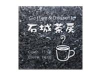 AZ-30 ブルーパール（白） 福彫 正規品