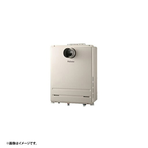 パロマ FH-2013SAT2L 13A 給湯器本体 法人宛ては送料無料 パロマ FH-2013SAT2L 13A 給湯器本体 法人宛ては送料無料