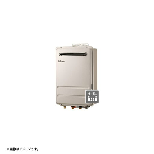 パロマ FH-2421ZAWL 13A 給湯器本体 法人宛ては送料無料 パロマ FH-2421ZAWL 13A 給湯器本体 法人宛ては送料無料