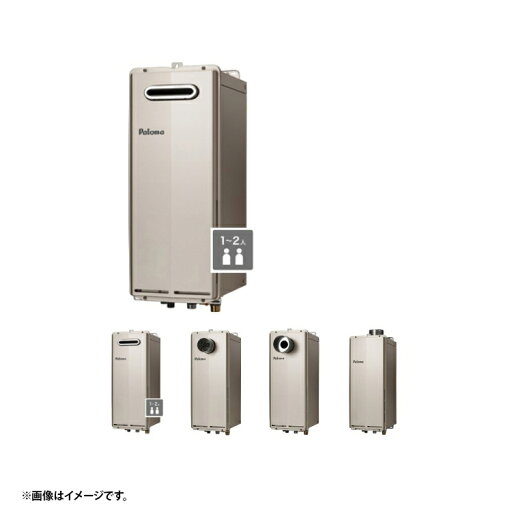 パロマ FH-S1614SATL 13A 給湯器本体 法人宛ては送料無料 パロマ FH-S1614SATL 13A 給湯器本体 法人宛ては送料無料