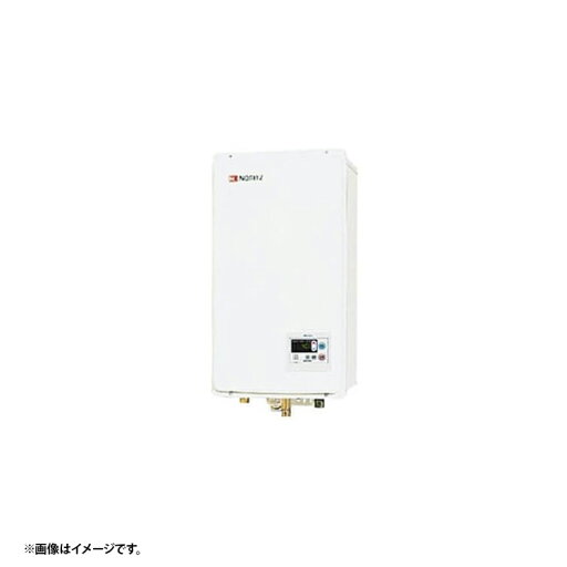 GQ-1637WS-FFA 13A ノーリツ 給湯専用 FF 都市ガス 法人宛ては送料無料 GQ-1637WS-FFA 13A ノーリツ 給湯専用 FF 都市ガス 法人宛ては送料無料