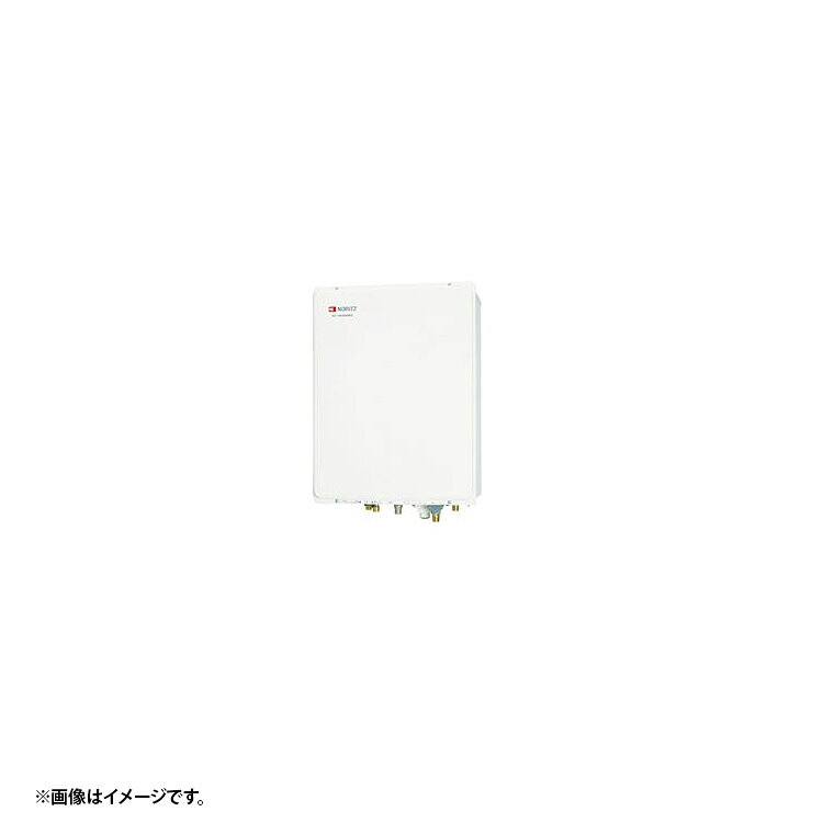 乐天商城 - GT-1644SAWXS-F-1BL LPG ノーリツ 追炊き FE 取り替え推奨品 プロパンガス 法人宛ては送料無料