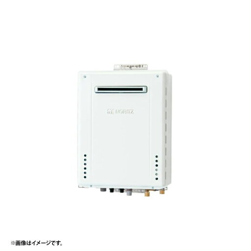 GT-1670SAW-TB BL LPG ノーリツ 追炊き プロパンガス 法人宛ては送料無料 GT-1670SAW-TB BL LPG ノーリツ 追炊き プロパンガス 法人宛ては送料無料