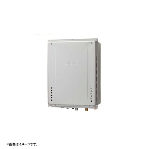 GT-CV2072SAW-PS BL LPG ノーリツ エコジョーズ 追炊き プロパンガス 法人宛ては送料無料 GT-CV2072SAW-PS BL LPG ノーリツ エコジョーズ 追炊き プロパンガス 法人宛ては送料無料